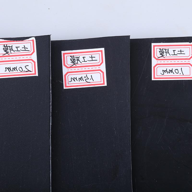 ����Ĥ�C(j��)������